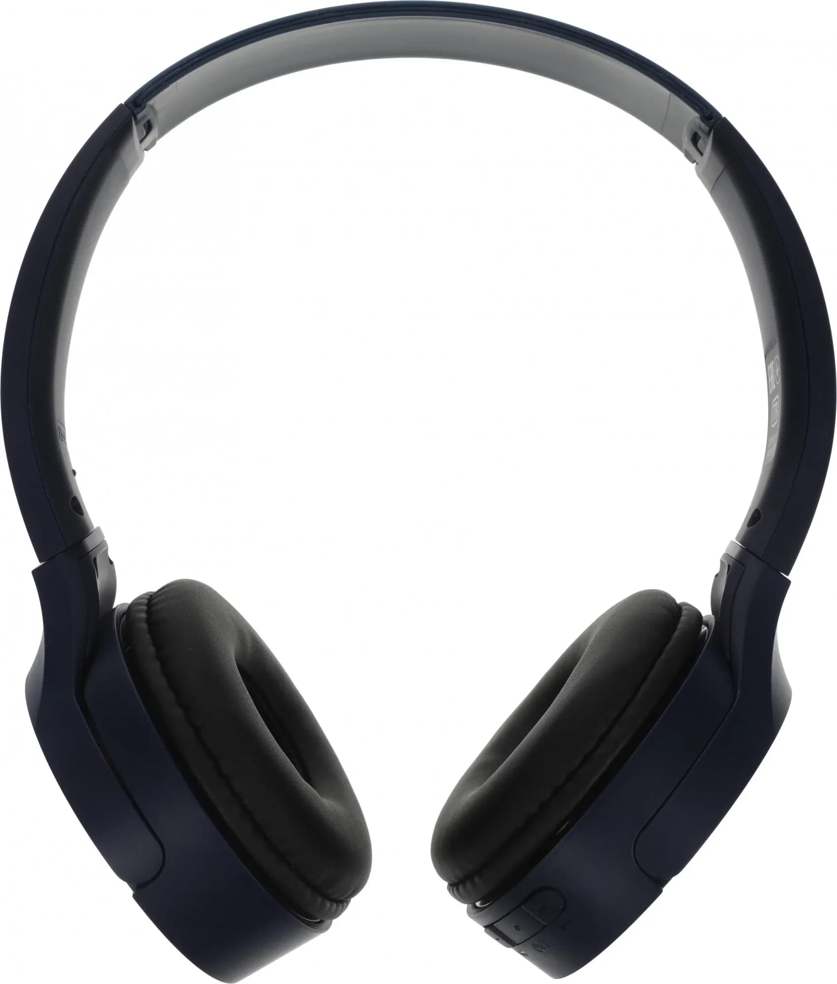 Гарнитура накладные Panasonic RB-HF420BGEA синий беспроводные bluetooth оголовье
