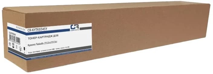 Copyrite CR-KYTK8345Y