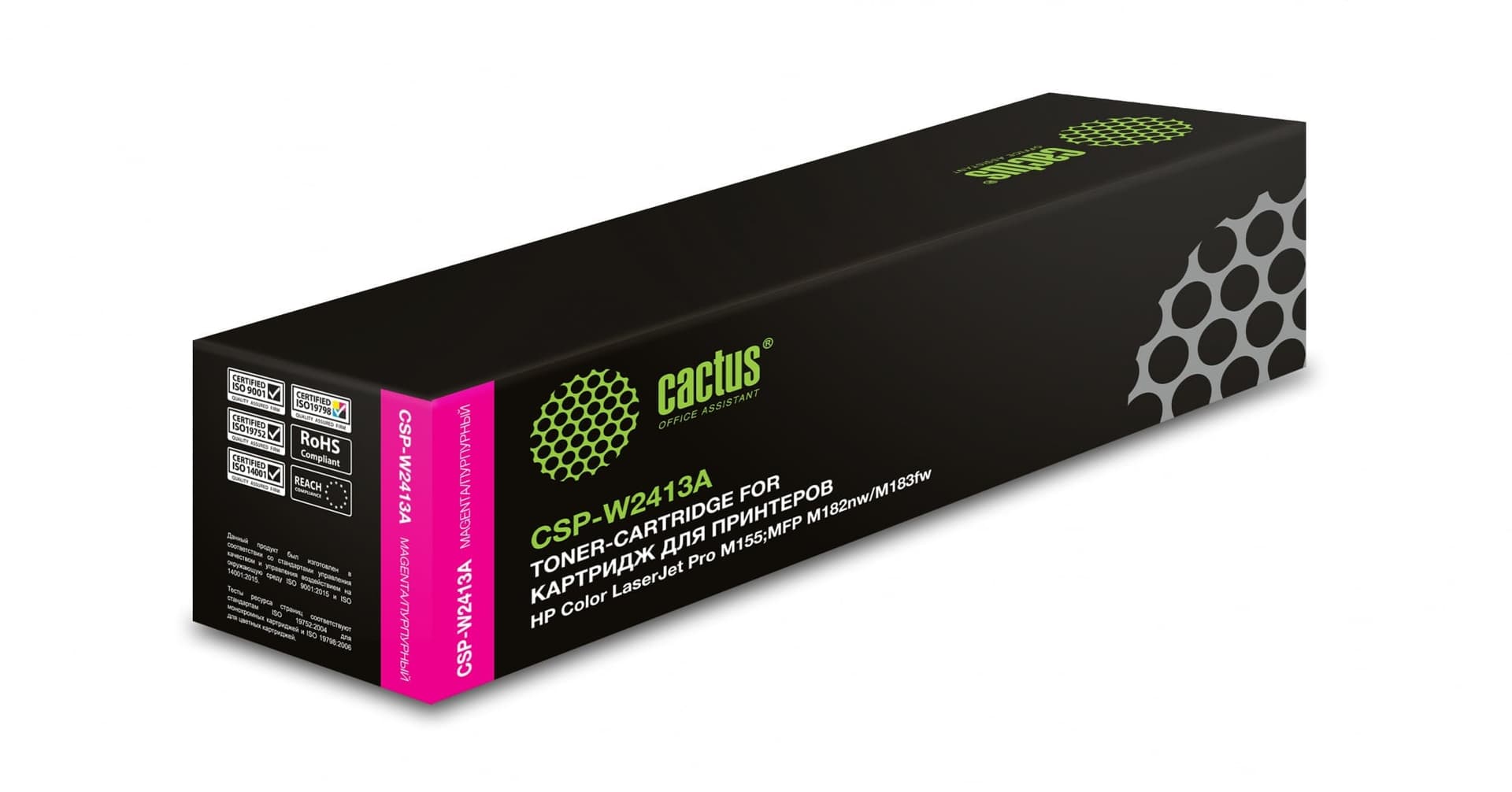 Cactus CSP-W2413A Картридж лазерный пурпурный 850 страниц