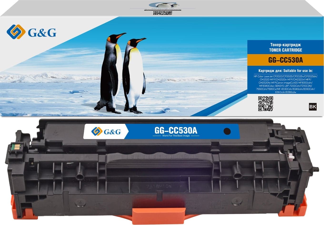 Картридж лазерный G&G GG-CC530A черный (3500 стр.) для HP CLJ CP2020/CP2025/CM2320 MFP, MF8330/8350