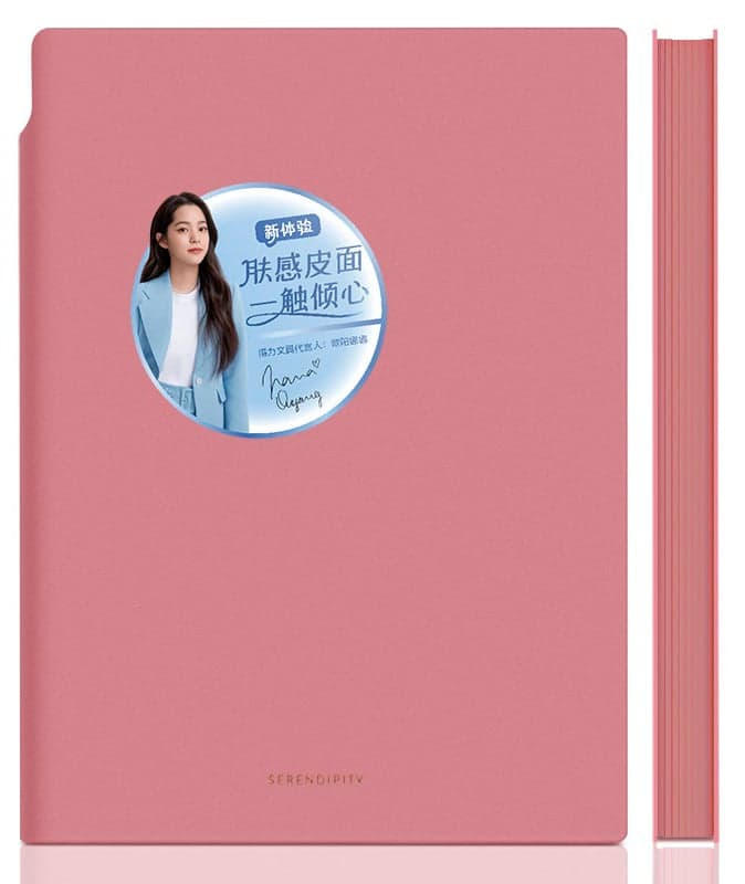 Блокнот Deli 22290PINK 210х143мм искусст. кожа 112л розовый