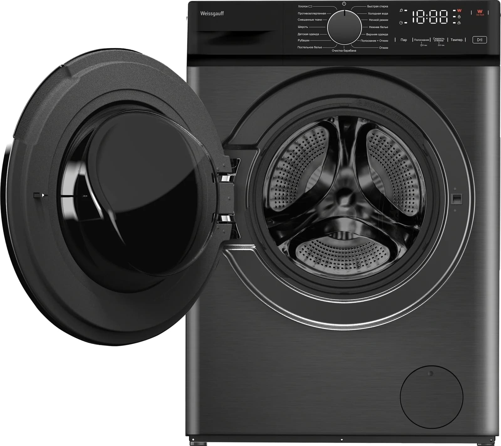 Стиральная машина Weissgauff WM 4627 Touch Inverter Steam класс: A+++ загр.фронтальная макс.:7кг серебристый инвертор
