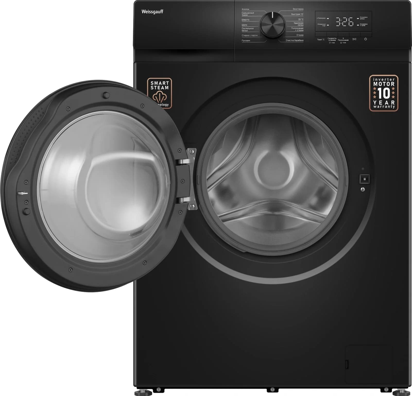 Стиральная машина Weissgauff WM 39106 Inverter Steam класс: A++ загр.фронтальная макс.:6кг черный инвертор