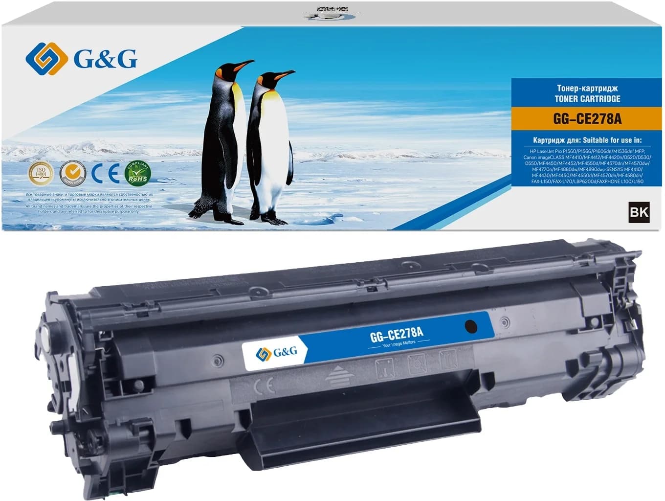 Картридж G&G GG-CE278A Black