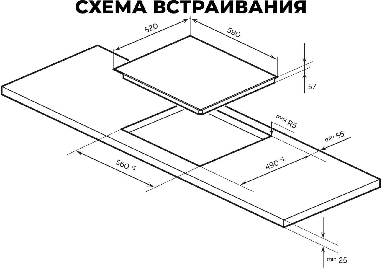 Индукционная варочная поверхность Lex EVI 640 F I DS серый