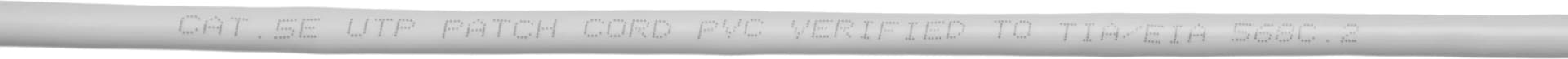 Патч-корд KingPrice KP-PC-c5e-2m-g 1Гбит/с UTP 4 пары cat.5E CCA molded 2м серый RJ-45 (m)-RJ-45 (m)