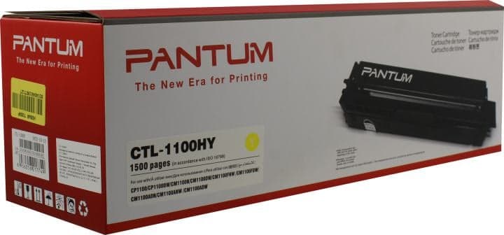 Тонер-картридж Pantum CTL-1100HY Yellow для CP1100/CP1100DW/CM1100N/CM1100FDW