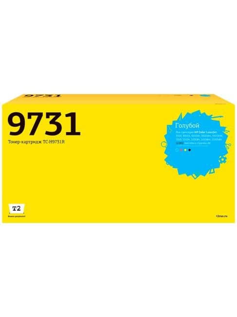TC-H9731R Картридж T2 для HP Color LaserJet 5500/5500n/5500dn/5500dtn/5500hdn/5550/5550n/5550dn/5550dtn/5550hdn (12000