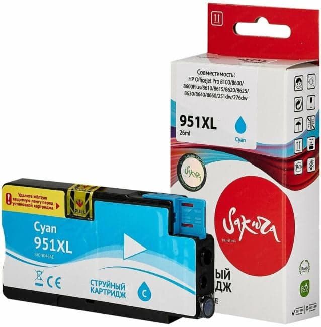 SICN046AE Sakura CN046AE (№951XL Cyan) для HP Officejet Pro голубой, 26 мл., 1500 к.