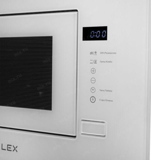 CHVE000005 Микроволновая печь Lex Bimo 20.01 20л. 700Вт белый (встраиваемая)
