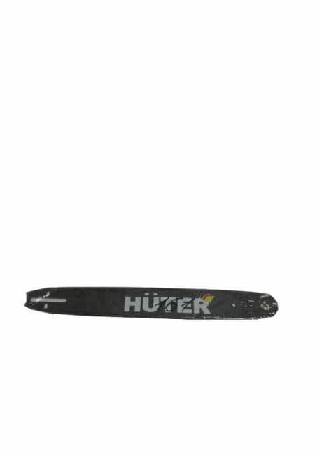 Huter <CS-161> Шина для пил (шина 16", шаг 3/8", 57 звеньев)
