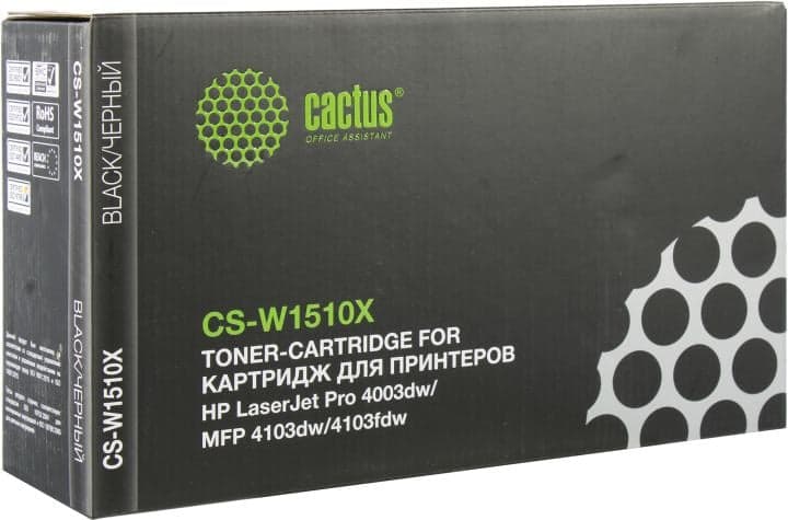 Картридж Cactus CS-W1510X Black для HP LaserJet Pro 4003dw/MFP 4103dw/4103fdw