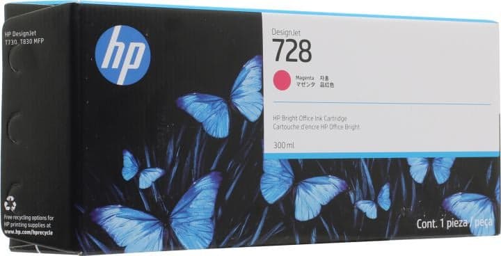 Картридж HP F9K16A (№728) Magenta для HP DesignJet T730/T830
