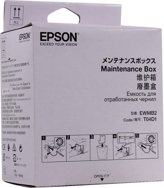 Epson <C13T04D100> Ёмкость для отработанных чернил для L6160/70/90,M1140/1180/2140/3140/3170/3180/1170/2170,L14150
