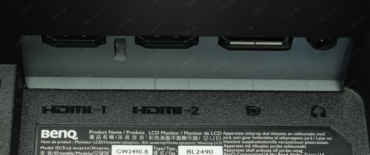 23.8" ЖК монитор BenQ BL2490 <Black> (LCD, 1920x1080, HDMI, DP)