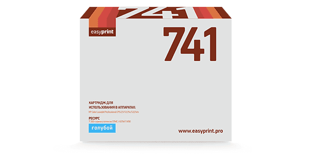 Картридж EasyPrint LH-741 Cyan для HP LJ 5225
