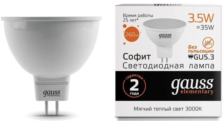 GAUSS 13514 Лампа светодиодная LED 3,5 Вт 290 Лм 3000К теплая GU5.3 MR16 Elementary Gauss