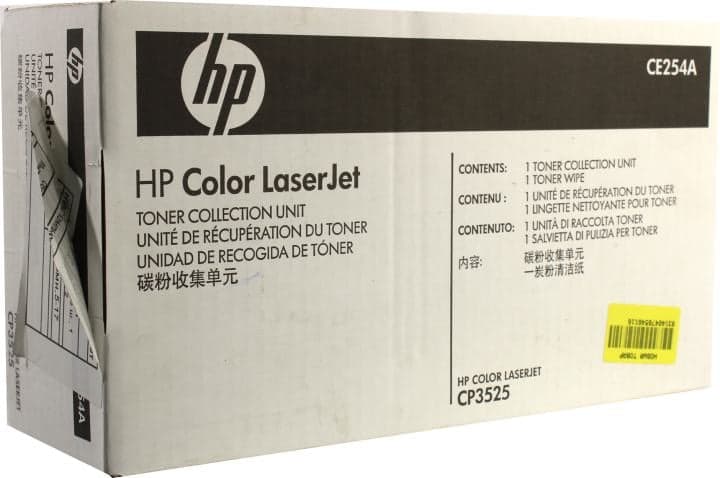 HP <CE254A> Бункер сбора отработанного тонера HP CLJ CP3525/CM3530/M551/M570