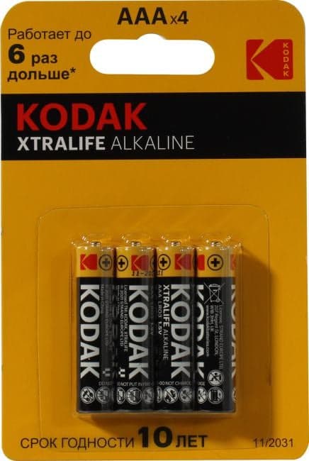 Kodak XTRALIFE <CAT30951990> (LR03, Size AAA, 1.5V, alkaline) <уп. 4 шт>