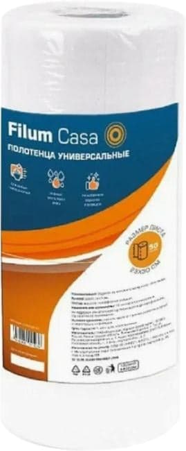 Полотенце Filum CLN2330-50 универсальные Casa в рулоне 23х30, 50 листов.