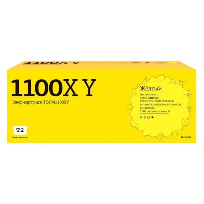 TC-PM1100XY Картридж T2 для Pantum CP1100/CM1100 (2300 стр.) желтый, с чипом