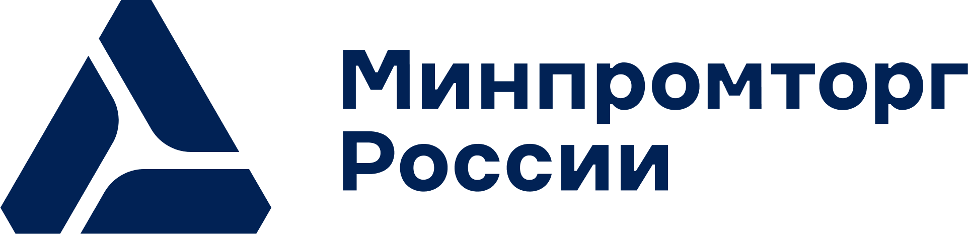 Реестр Минпромторга